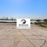  Land for sale at Pearl Jumeirah Villas, Pearl Jumeirah, Jumeirah, Dubai