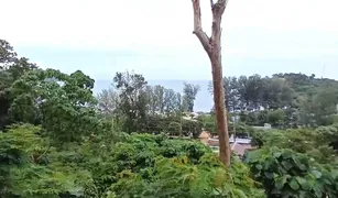 N/A Land for sale in Kamala, Phuket 