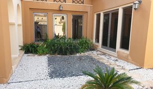 3 Bedrooms Villa for sale in Saadiyat Beach, Abu Dhabi Saadiyat Beach Villas