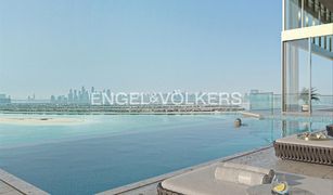 4 chambres Penthouse a vendre à The Crescent, Dubai Serenia Living Tower 4