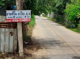  Land for sale in Mueang Lop Buri, Lop Buri, Pa Tan, Mueang Lop Buri