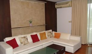 2 Bedrooms Condo for sale in Lumphini, Bangkok Baan Na Varang