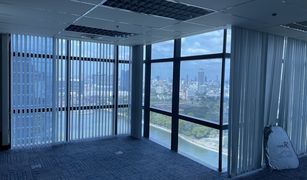 N/A Office for sale in Khlong Toei, Bangkok CTI Tower