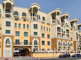 1 Bedroom Apartment for sale at Green Park, 