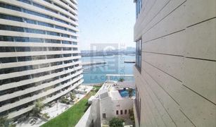 1 Habitación Apartamento en venta en Najmat Abu Dhabi, Abu Dhabi The Wave