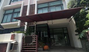 N/A Office for sale in Phlapphla, Bangkok The Habitat Srivara