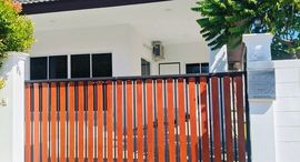 Доступные квартиры в Baan Suan Yu Charoen 5