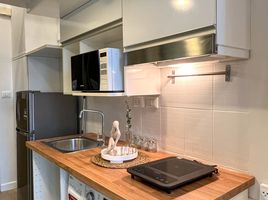 1 Bedroom Apartment for rent at Ideo Morph 38, Phra Khanong