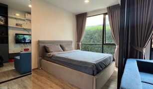 1 Bedroom Condo for sale in Bang Wa, Bangkok Beat Bangwa Interchange