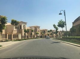 4 Bedroom Villa for sale at Alba Spendia, Uptown Cairo