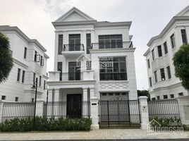 Studio Haus zu verkaufen in Long Bien, Hanoi, Viet Hung