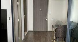 Available Units at Life Ladprao Valley