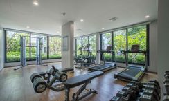 Фото 3 of the Communal Gym at The Title Residencies