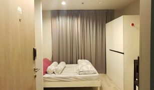 Studio Condominium a vendre à Bang Chak, Bangkok Ideo Mobi Sukhumvit 81
