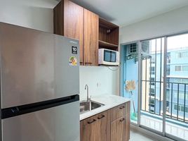 1 Schlafzimmer Wohnung zu verkaufen im D Condo Kathu, Kathu, Kathu, Phuket