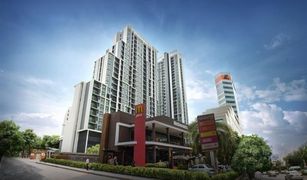 1 chambre Condominium a vendre à Din Daeng, Bangkok Quinn Condo Ratchada