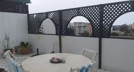 Verfügbare Objekte im Appartement avec terrasse