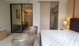 1 Bedroom Condo for sale in Lumphini, Bangkok Noble Ploenchit