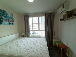 2 Schlafzimmer Wohnung zu vermieten im D Condo Ping, Fa Ham