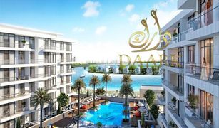 Al Madar 2, उम्म अल-क़ायवेन Sharjah Waterfront City में स्टूडियो अपार्टमेंट बिक्री के लिए