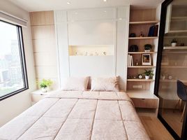 1 Schlafzimmer Wohnung zu vermieten im Life One Wireless, Lumphini, Pathum Wan