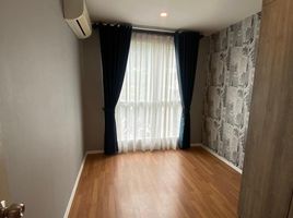 1 Schlafzimmer Wohnung zu verkaufen im Lumpini Place Bangna Km.3, Bang Na, Bang Na