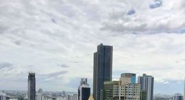 ยูนิตมือสองและให้เช่า