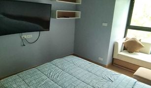 1 Bedroom Condo for sale in Choeng Thale, Phuket Zcape X2
