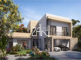 4 बेडरूम विला for sale at The Magnolias, Yas Acres