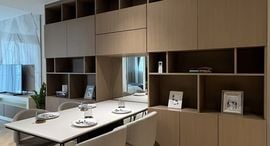 Available Units at Sky Walk Residences