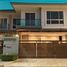 4 Bedroom House for sale at The Palm Chaengwattana-Chaiyaphruek, Bang Tanai