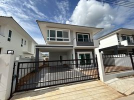 3 Bedroom House for sale at Supalai Palm Spring Banpon Phuket, Si Sunthon