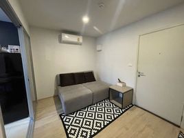 1 Schlafzimmer Wohnung zu verkaufen im Elio Del Moss, Sena Nikhom, Chatuchak