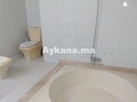 3 Bedroom Apartment for sale at Vente Appartement Rabat Hay Riad REF 1435, Na Yacoub El Mansour, Rabat