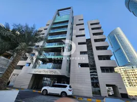 2 Bedroom Apartment for sale at The Boardwalk Residence, Shams Abu Dhabi