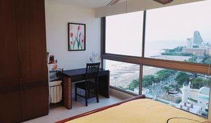 2 Bedrooms Condo for sale in Na Kluea, Pattaya Northshore Pattaya
