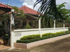 2 Schlafzimmer Villa zu verkaufen in Pak Chong, Nakhon Ratchasima, Pak Chong, Pak Chong, Nakhon Ratchasima