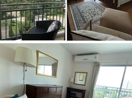 2 Bedroom Condo for rent at Supalai City Resort Phranangklao Station-Chao Phraya, Bang Kraso