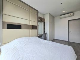 1 Bedroom Apartment for sale at Whizdom Avenue Ratchada - Ladprao, Chomphon