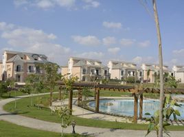 4 Bedroom House for sale at Layan Residence, The 5th Settlement, New Cairo City