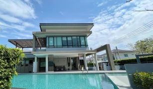 4 chambres Maison a vendre à Ko Kaeo, Phuket Passorn Koh Kaew