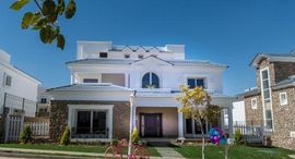  Mountain View iCity الوحدات المتوفرة في 