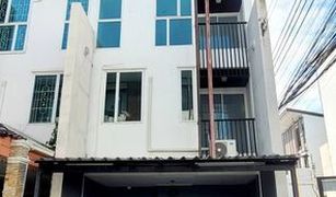3 chambres Maison de ville a vendre à Bang Talat, Nonthaburi Attic Lite Changwattana