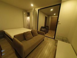 1 Bedroom Apartment for sale at Maestro 14 Siam - Ratchathewi, Thanon Phet Buri