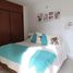2 Bedroom Condo for sale at STREET 15 # 81 15, Medellin, Antioquia, Colombia