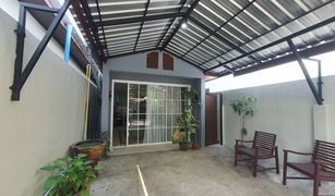 Chalong, ဖူးခက် တွင် 1 အိပ်ခန်း အိမ် ရောင်းရန်အတွက်