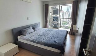 曼谷 Khlong Toei Nuea 15 Sukhumvit Residences 2 卧室 公寓 售 