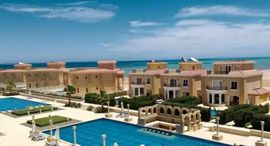  Selena Bay Resort الوحدات المتوفرة في 