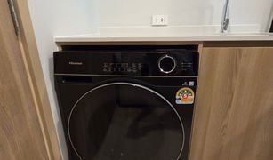 Кондо, 1 спальня на продажу в Sanam Bin, Бангкок Nue Connex Condo Donmuang