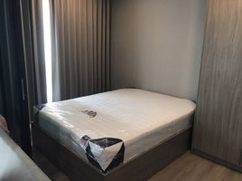 1 Schlafzimmer Wohnung zu verkaufen im Notting Hill Sukhumvit 105, Bang Na